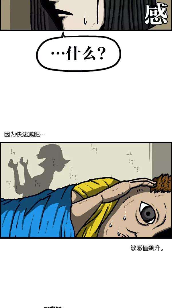 33.jpg