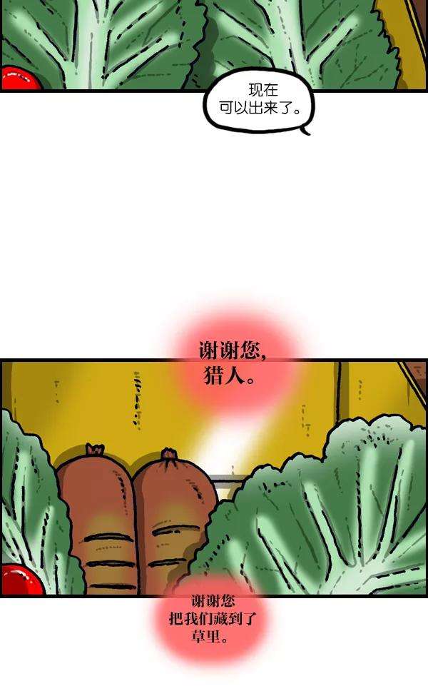 27.jpg