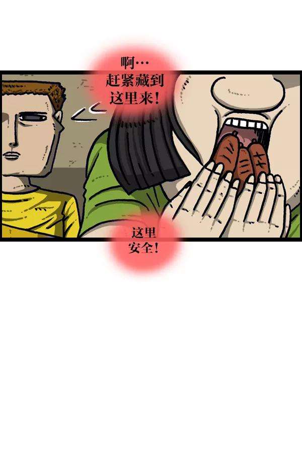 29.jpg