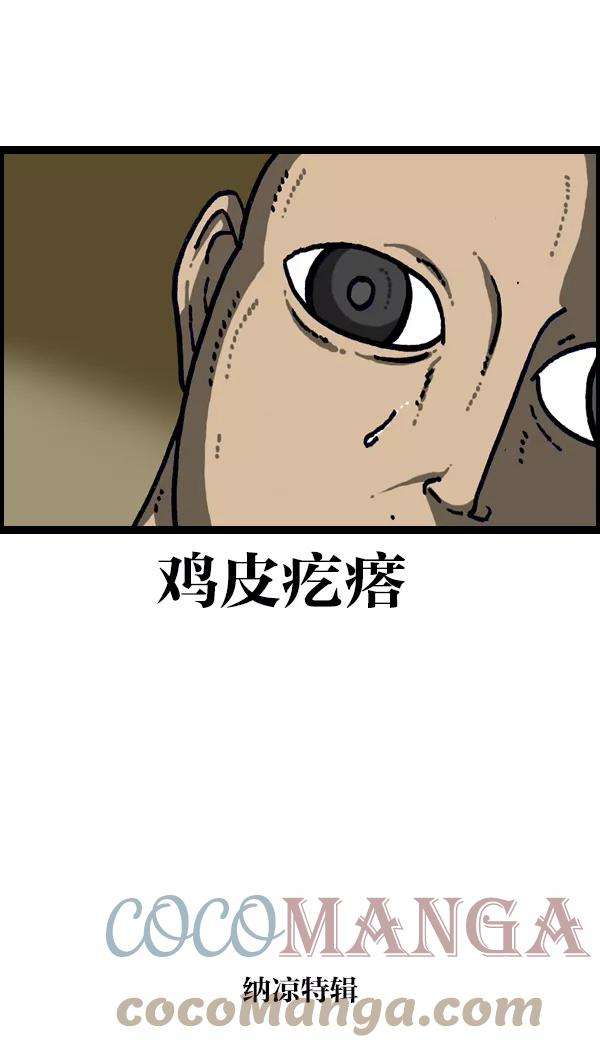 46.jpg