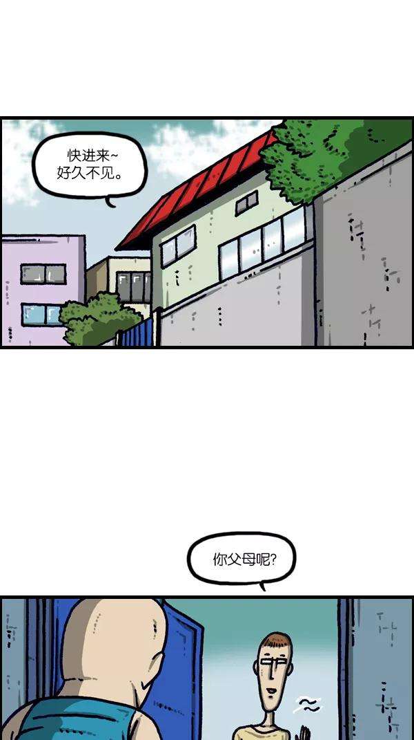 42.jpg