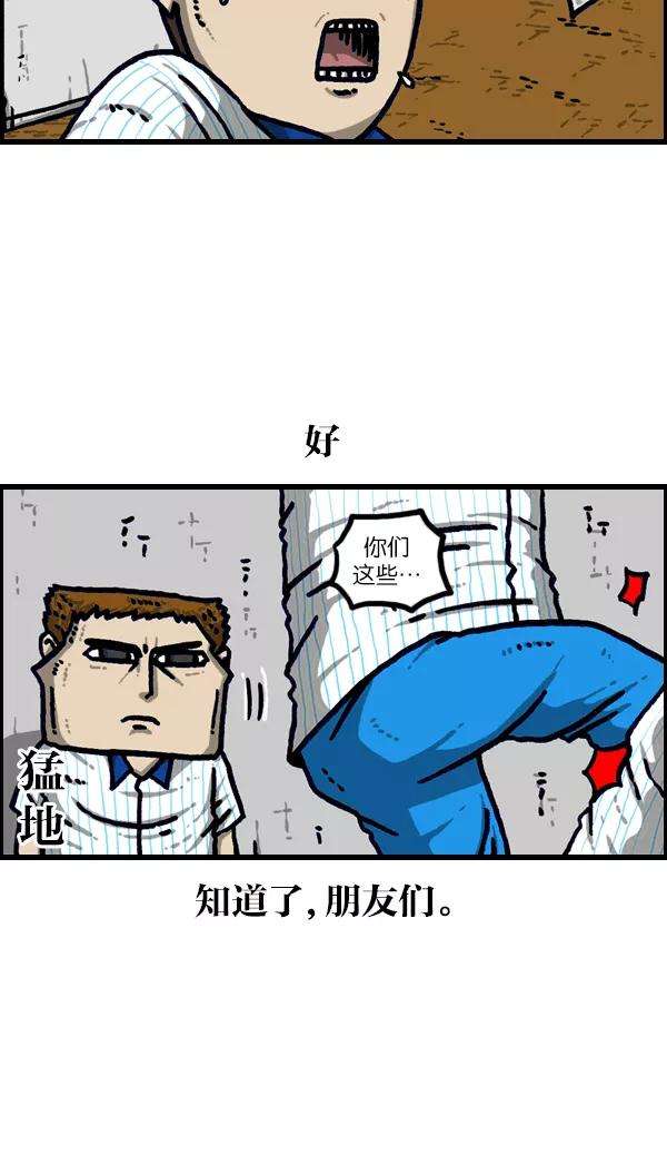 51.jpg