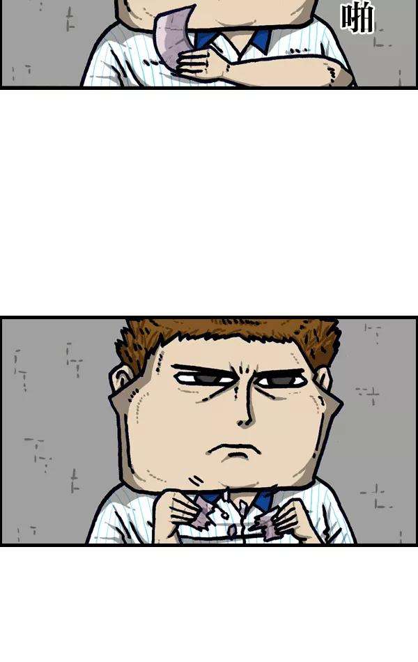 53.jpg