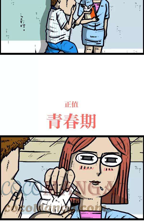 28.jpg