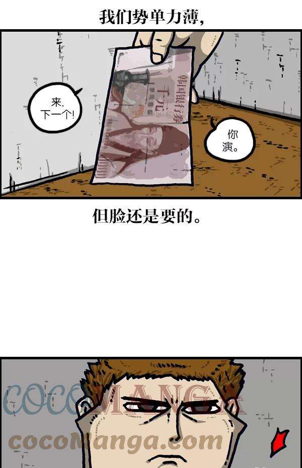 52.jpg