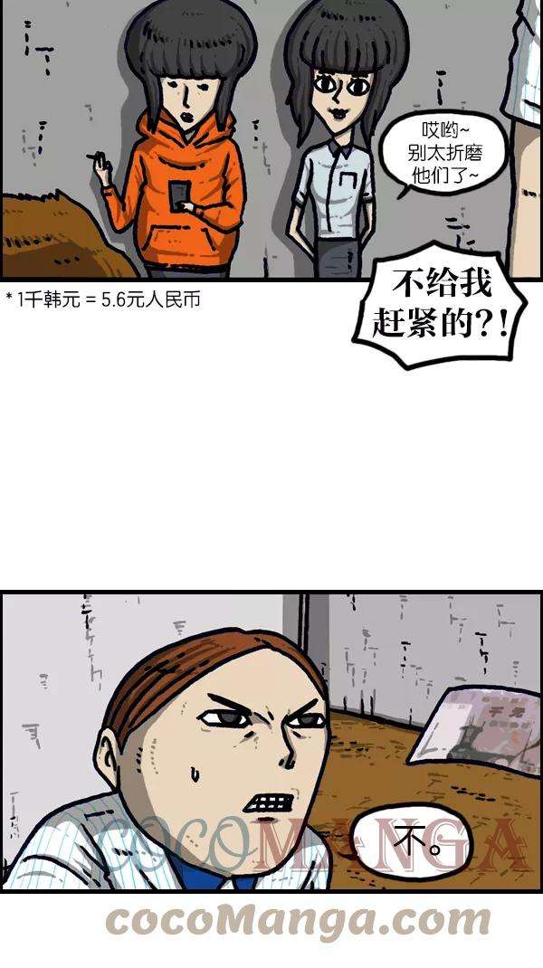 49.jpg