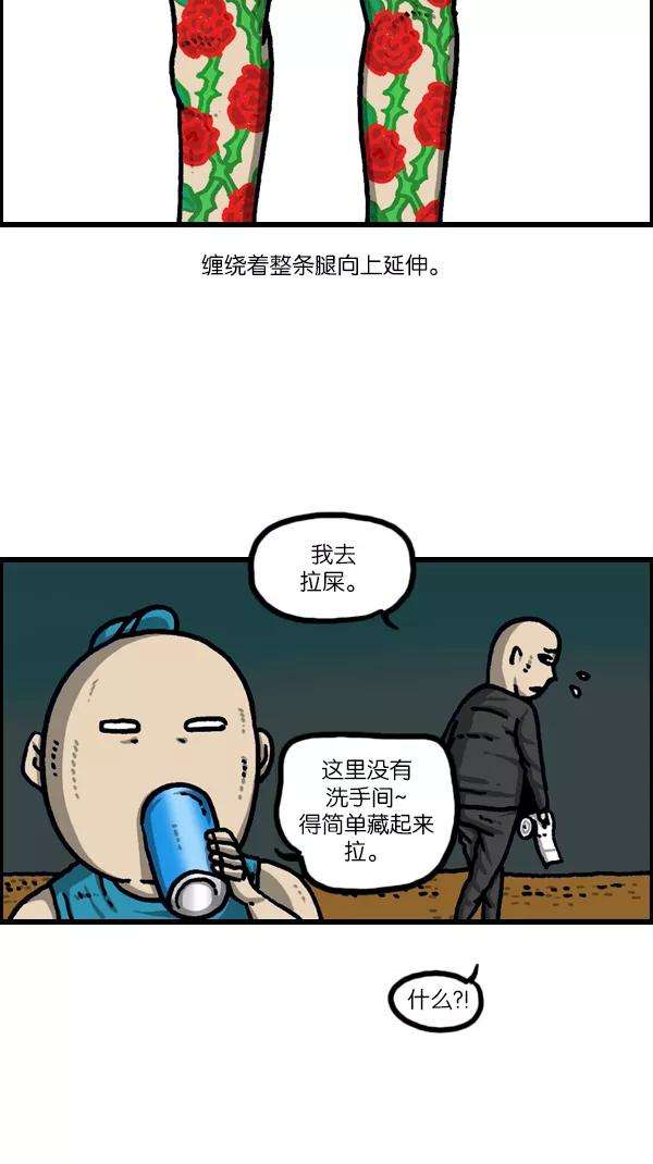 38.jpg