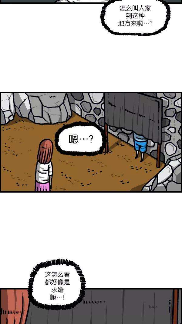 47.jpg