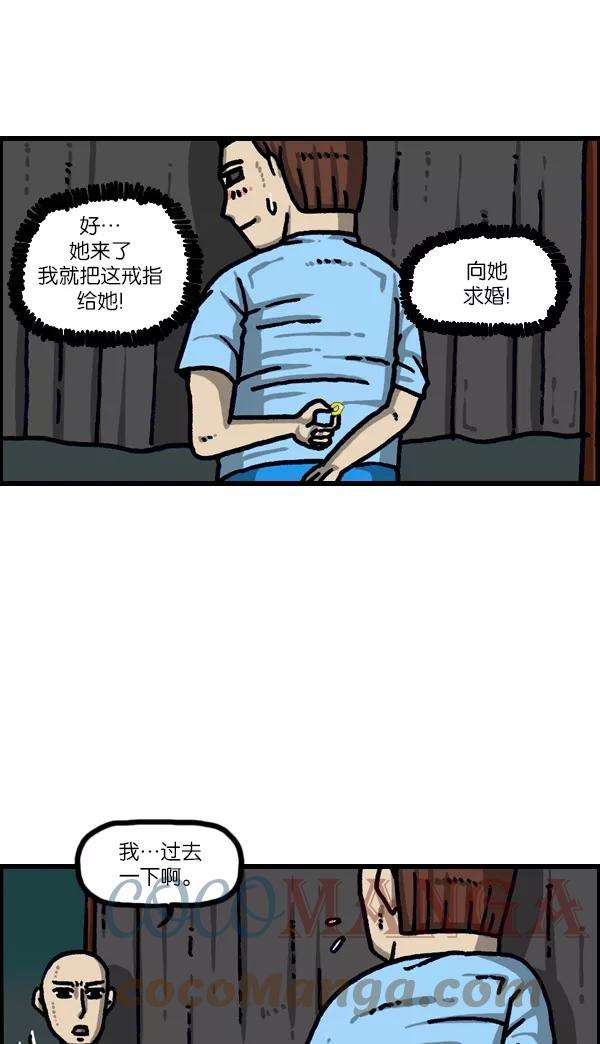 49.jpg