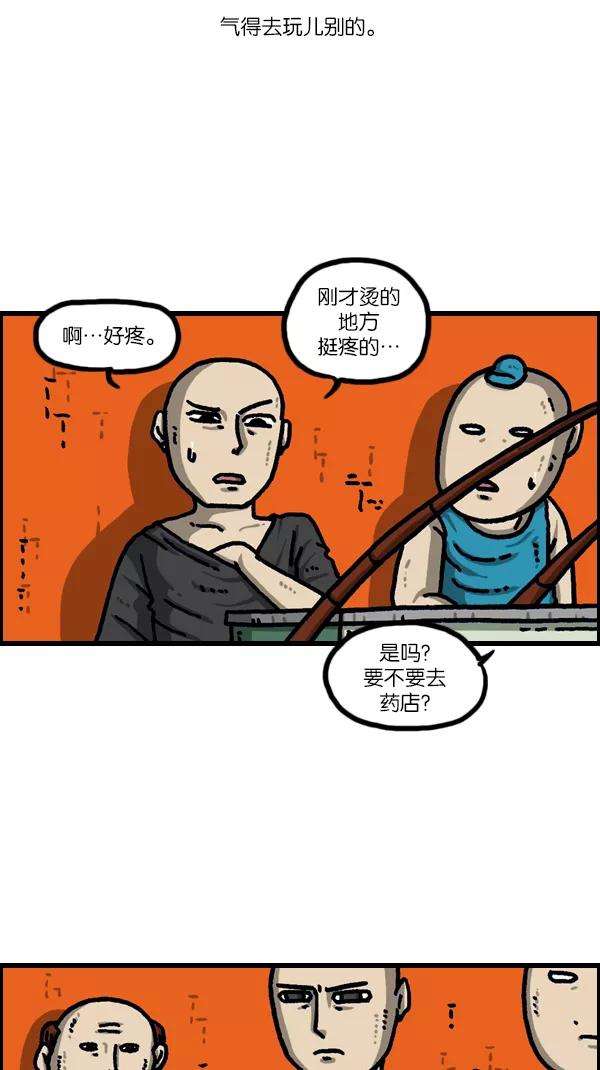 35.jpg