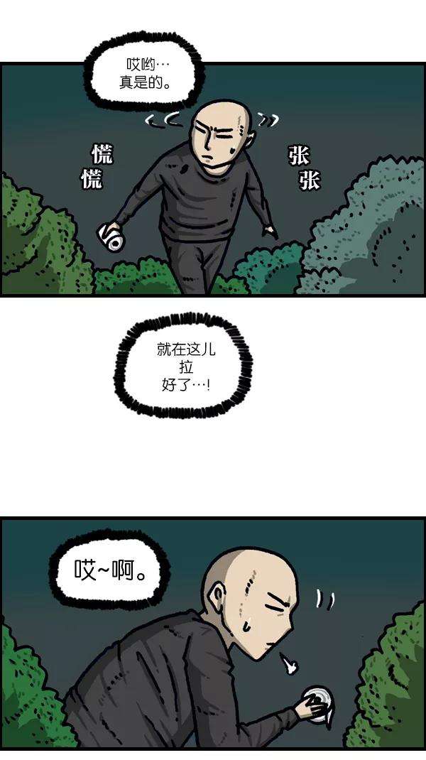 39.jpg