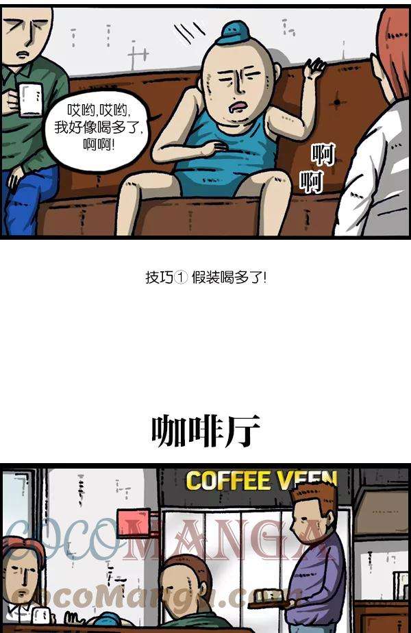 31.jpg
