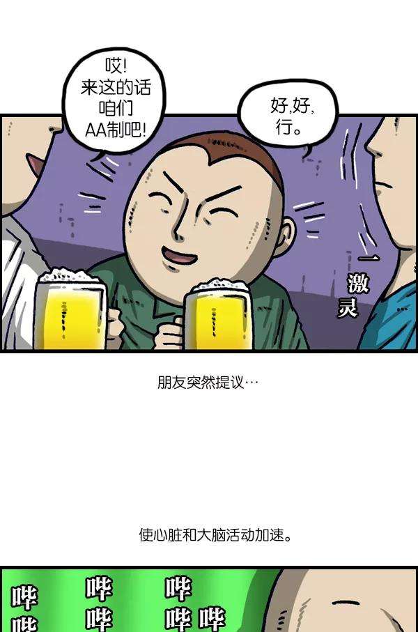 33.jpg
