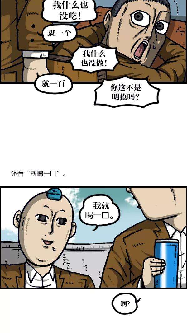 23.jpg