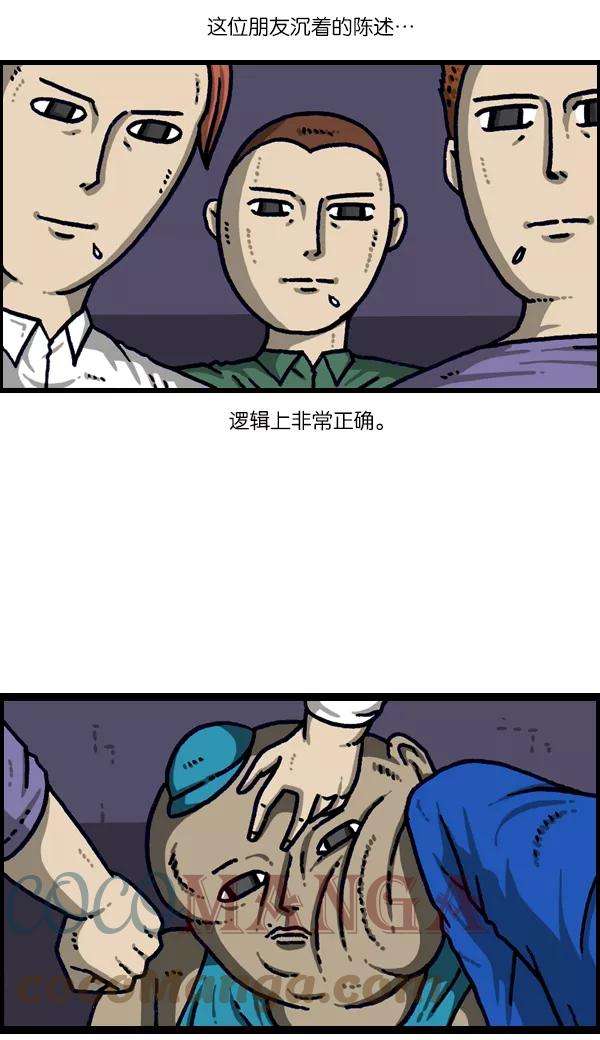 37.jpg
