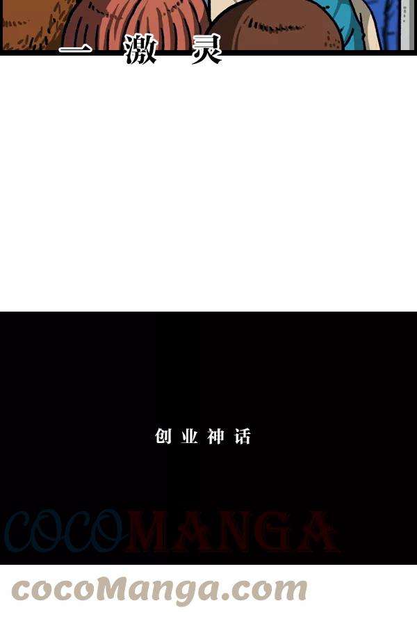 49.jpg