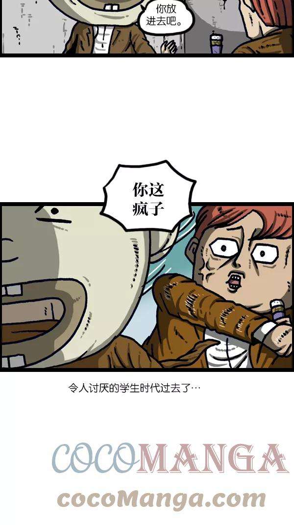 28.jpg
