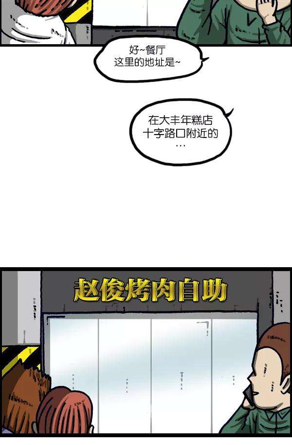45.jpg