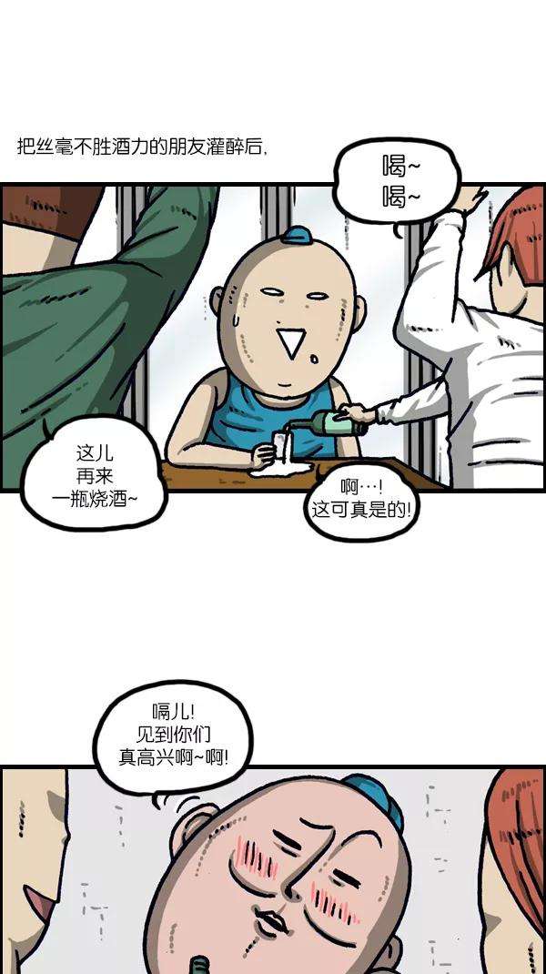 41.jpg