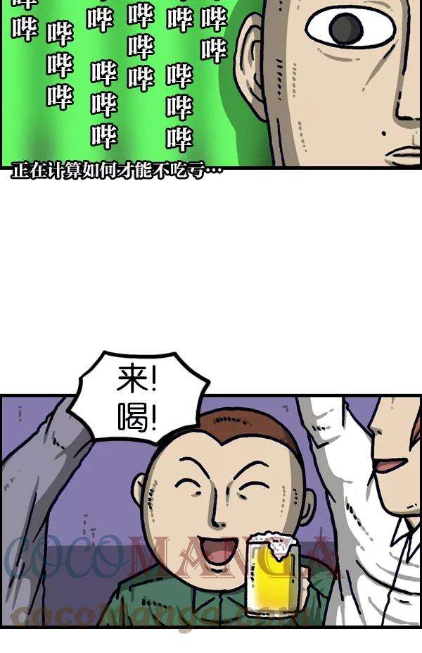 34.jpg