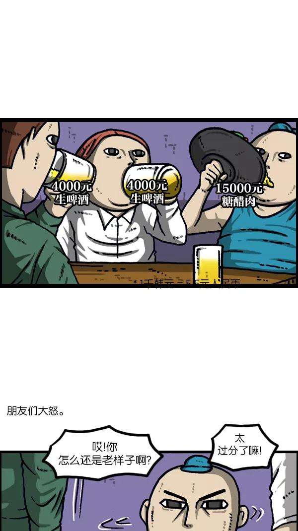 35.jpg