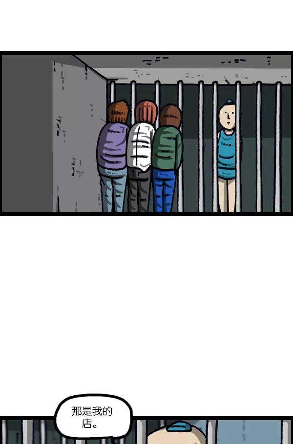47.jpg
