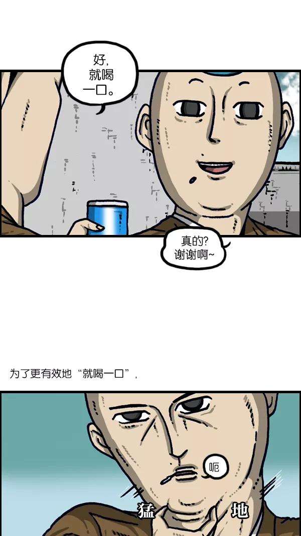 24.jpg