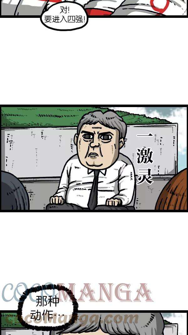 23.jpg