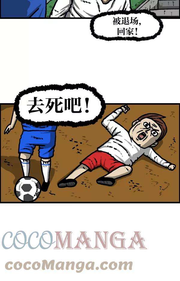 29.jpg