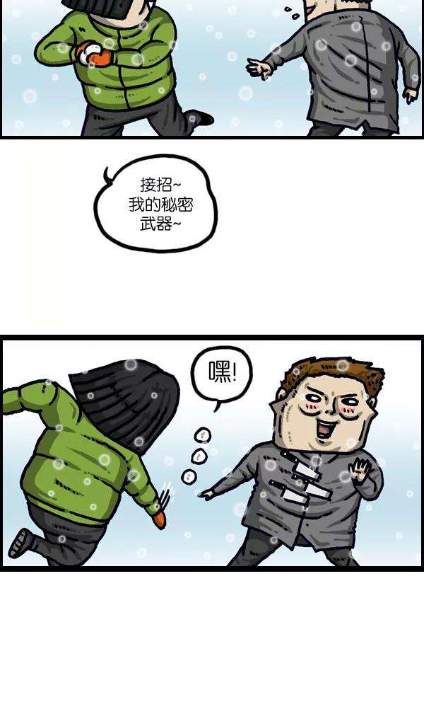 32.jpg