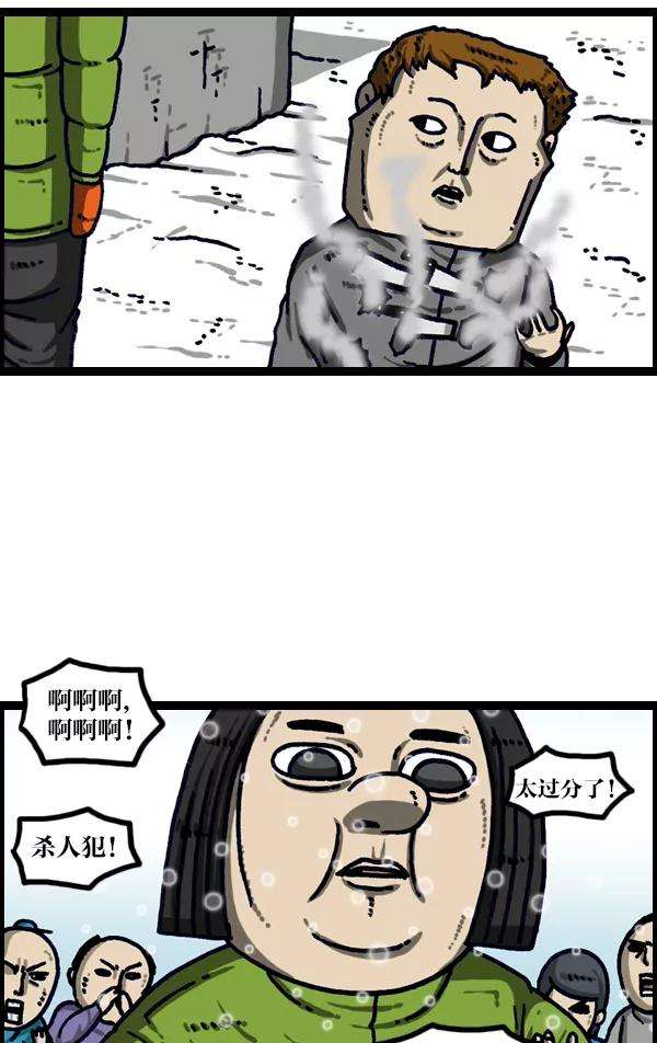 36.jpg