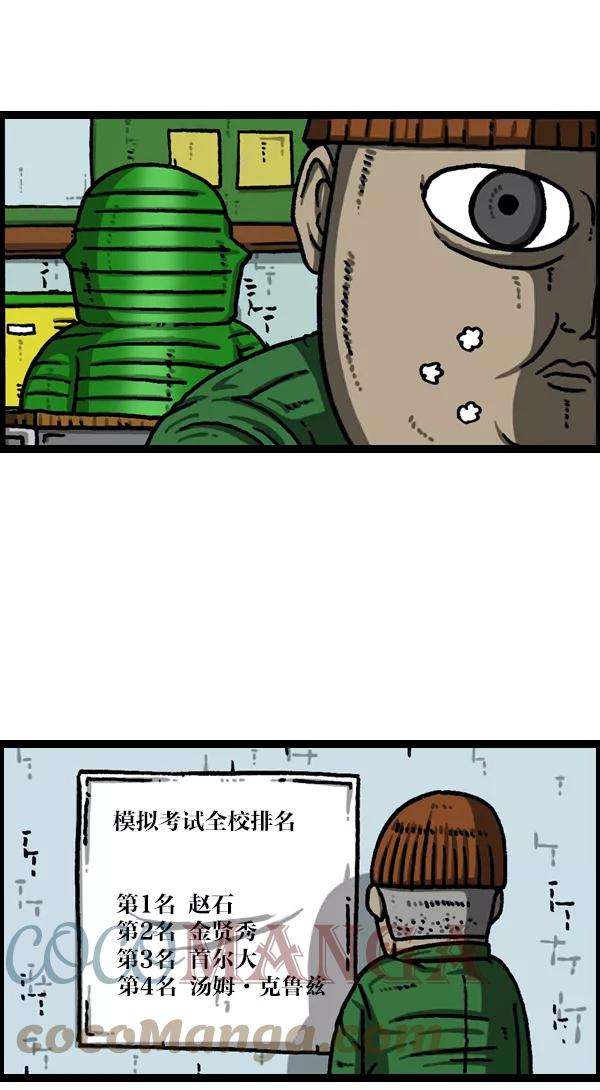 34.jpg