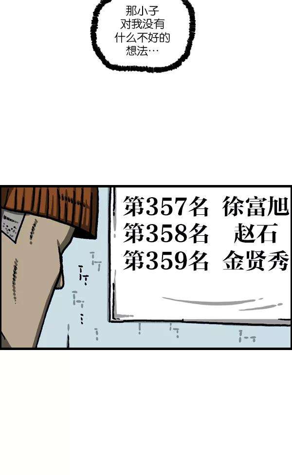 44.jpg