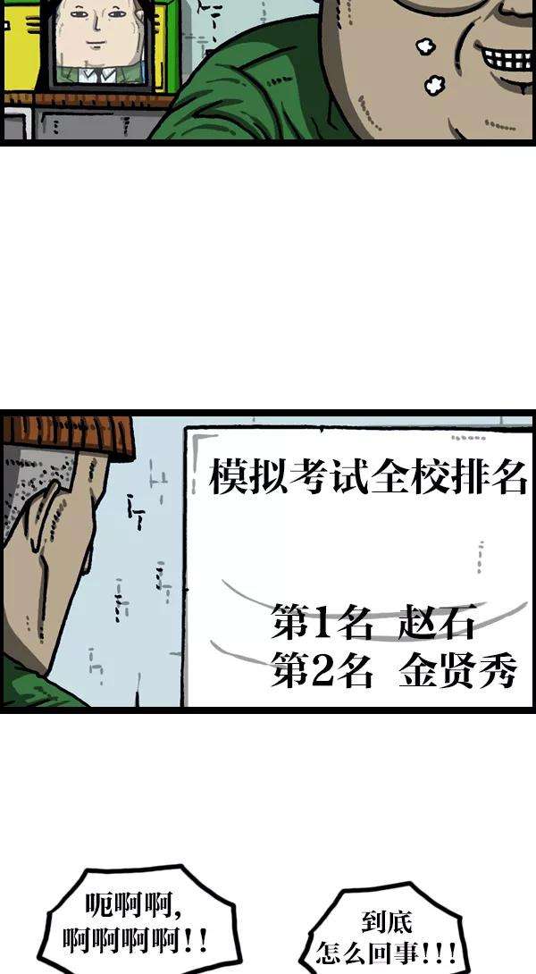 36.jpg