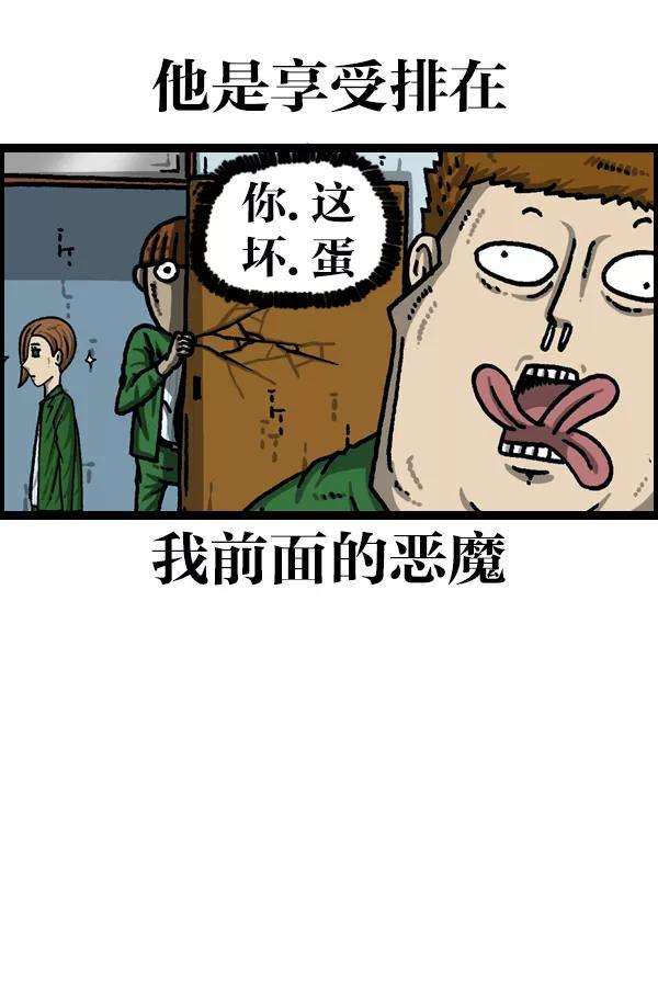 45.jpg