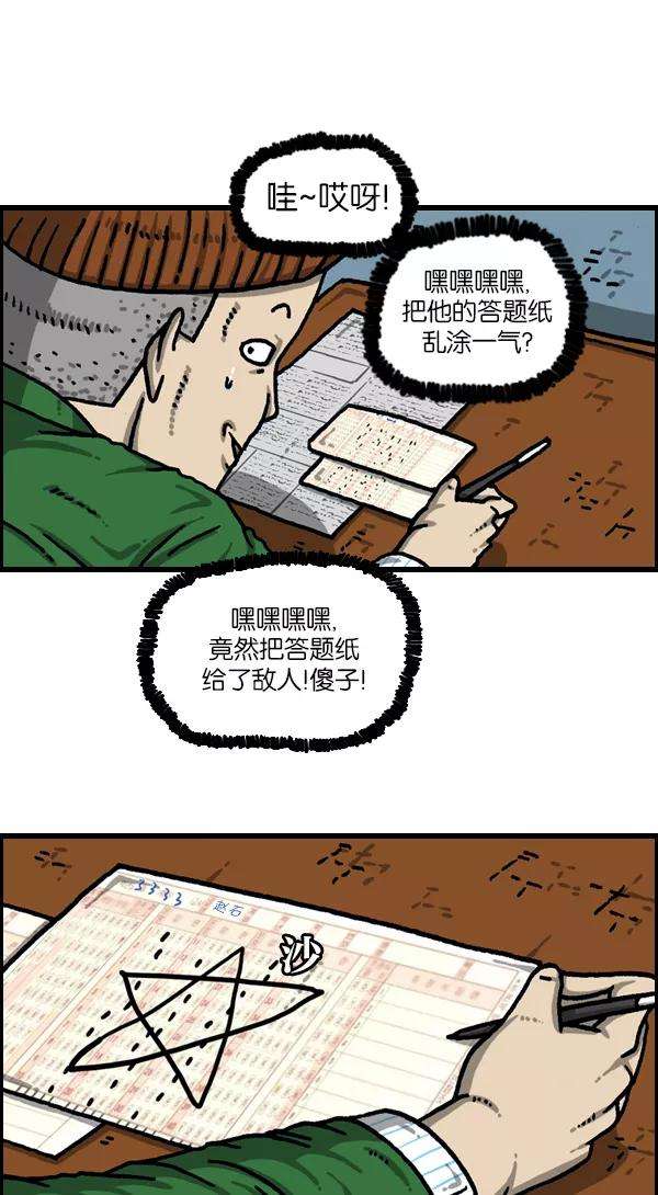 23.jpg