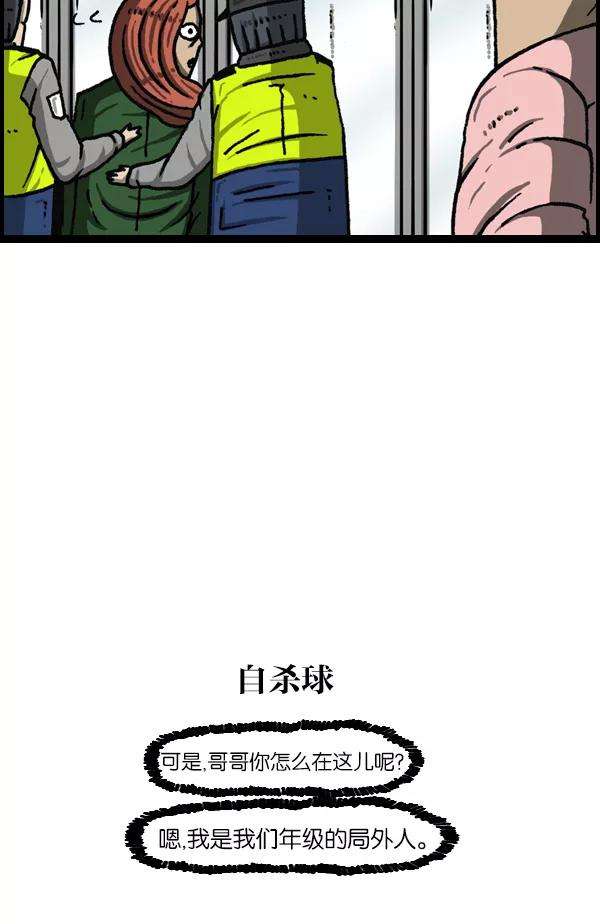 42.jpg