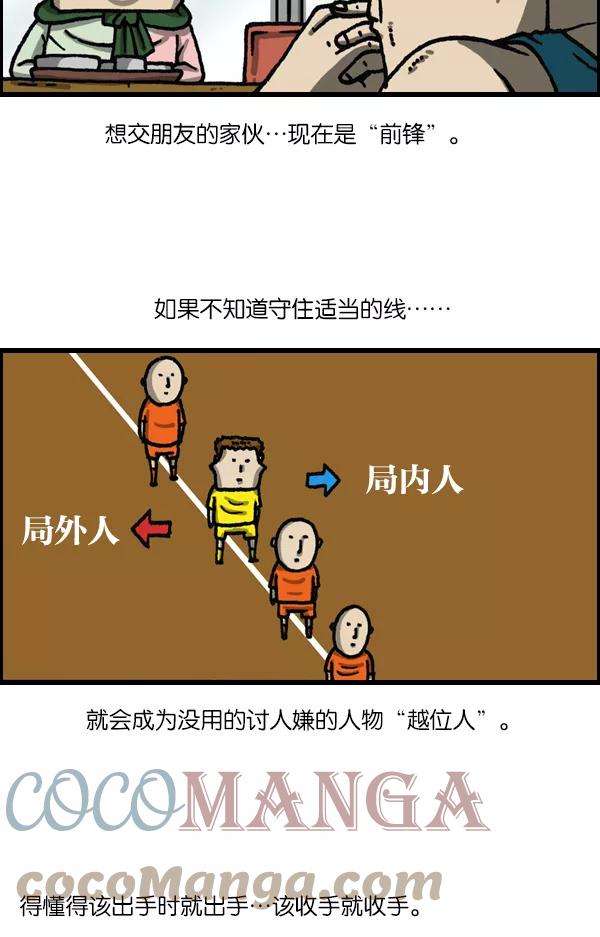 23.jpg
