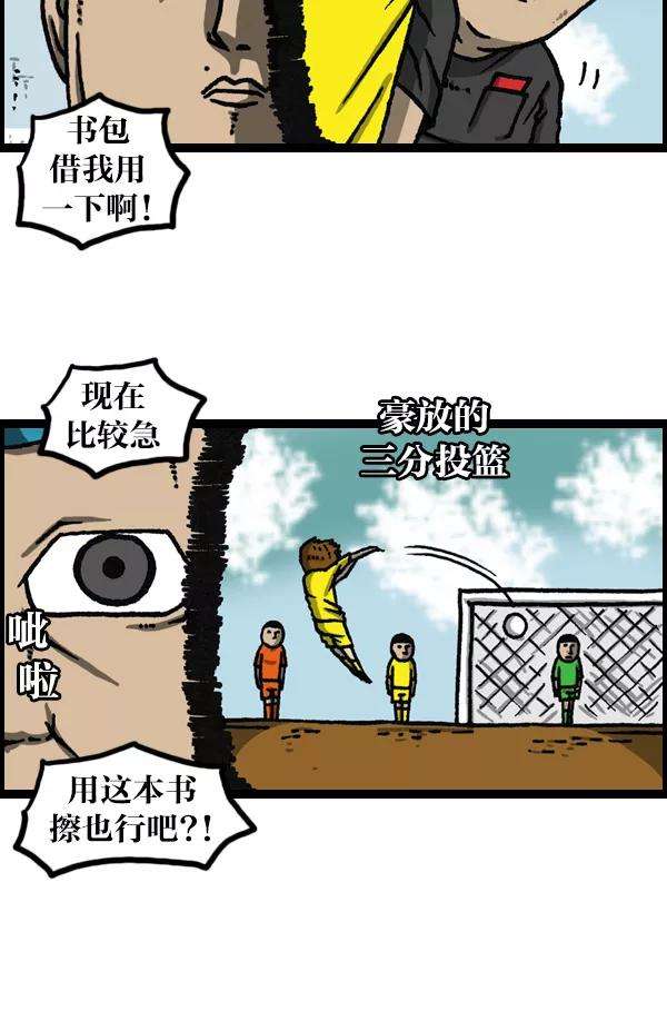 28.jpg