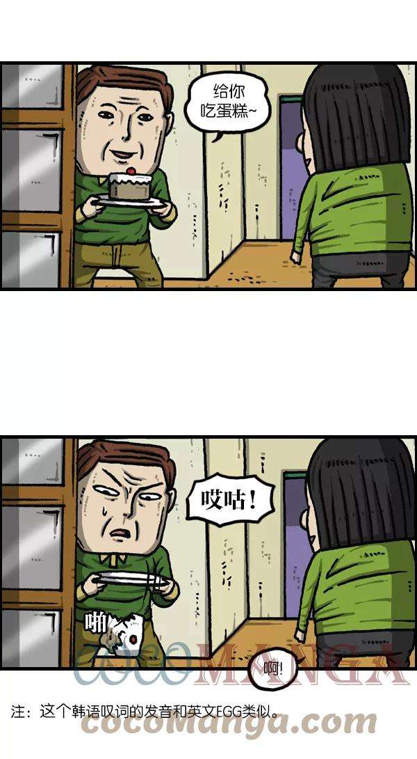29.jpg