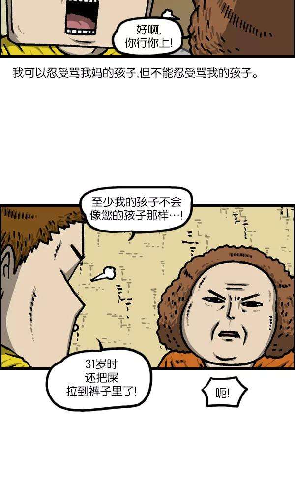 28.jpg