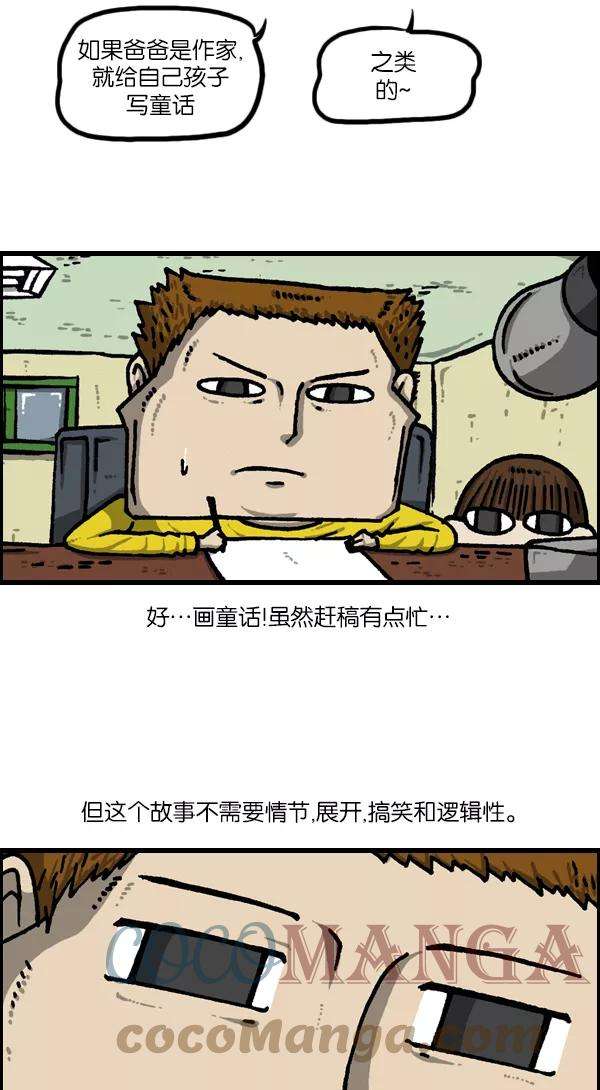 31.jpg