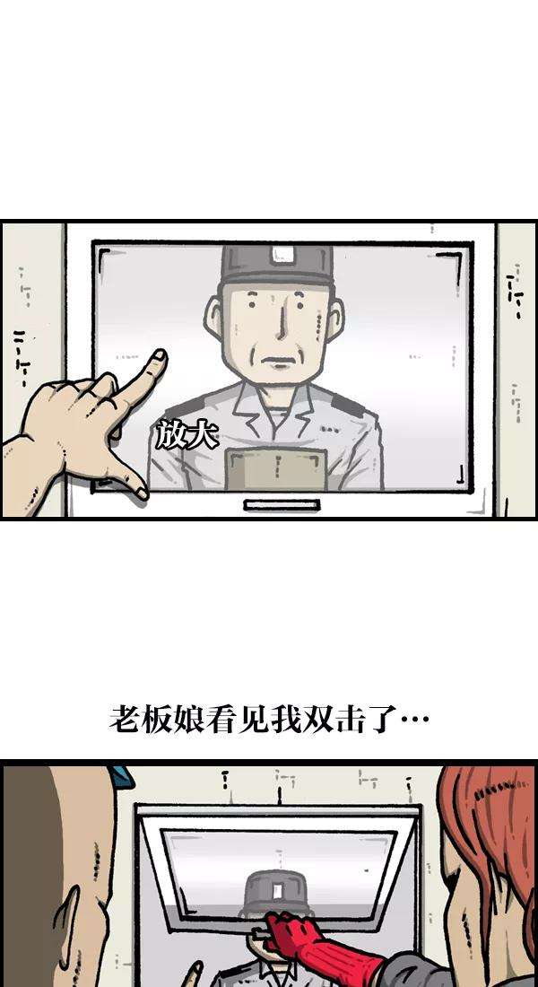 18.jpg