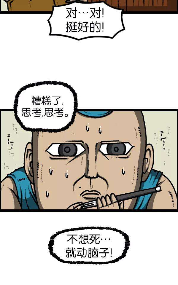 28.jpg