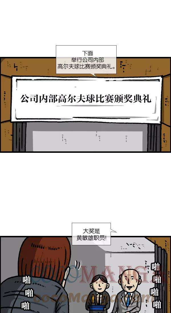 29.jpg