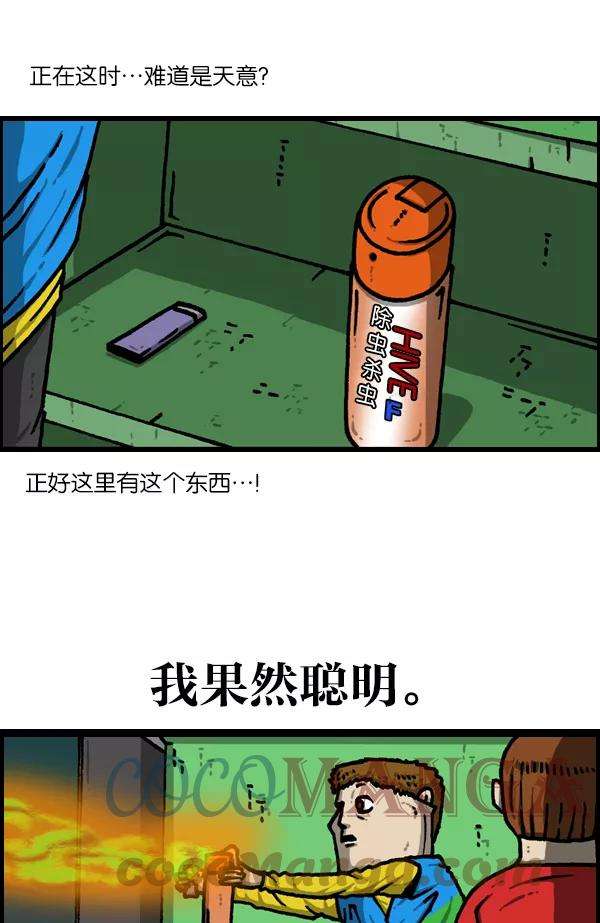 29.jpg