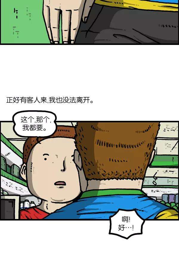 28.jpg