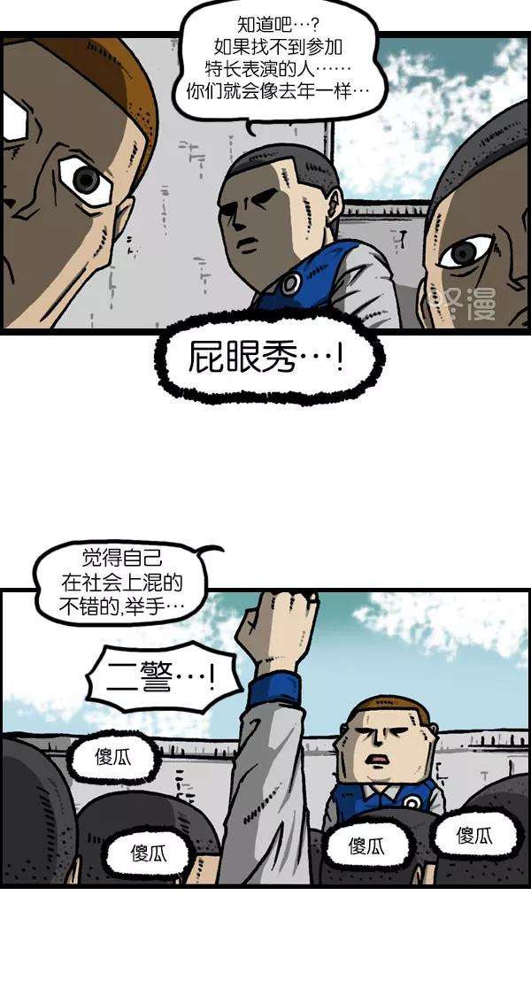 18.jpg