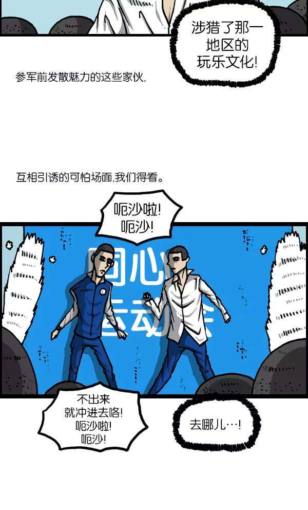 20.jpg