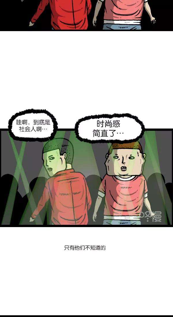 32.jpg